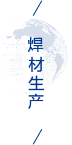 1066vip威尼斯(中国)有限公司-官方网站