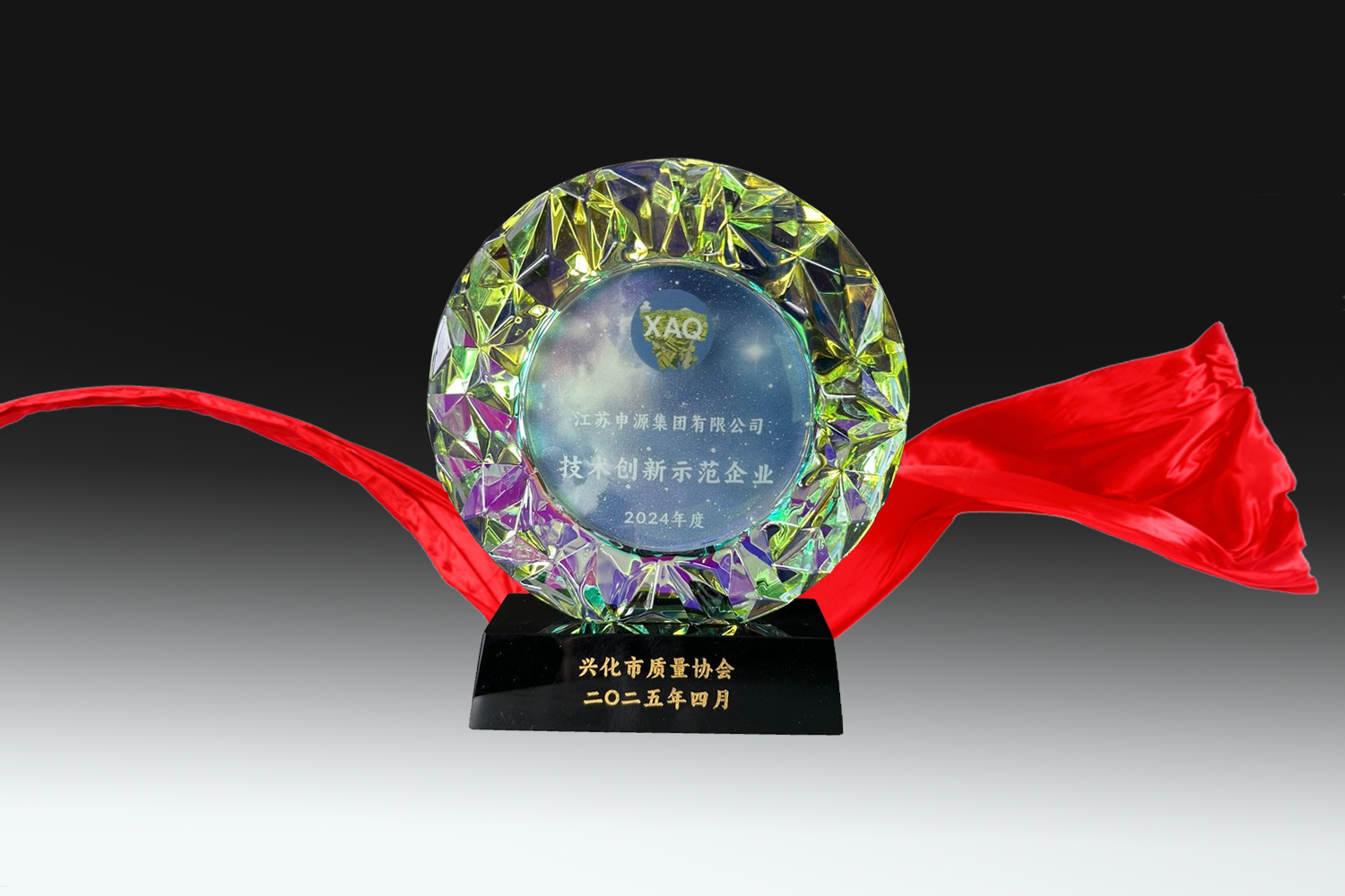 1066vip威尼斯(中国)有限公司-官方网站