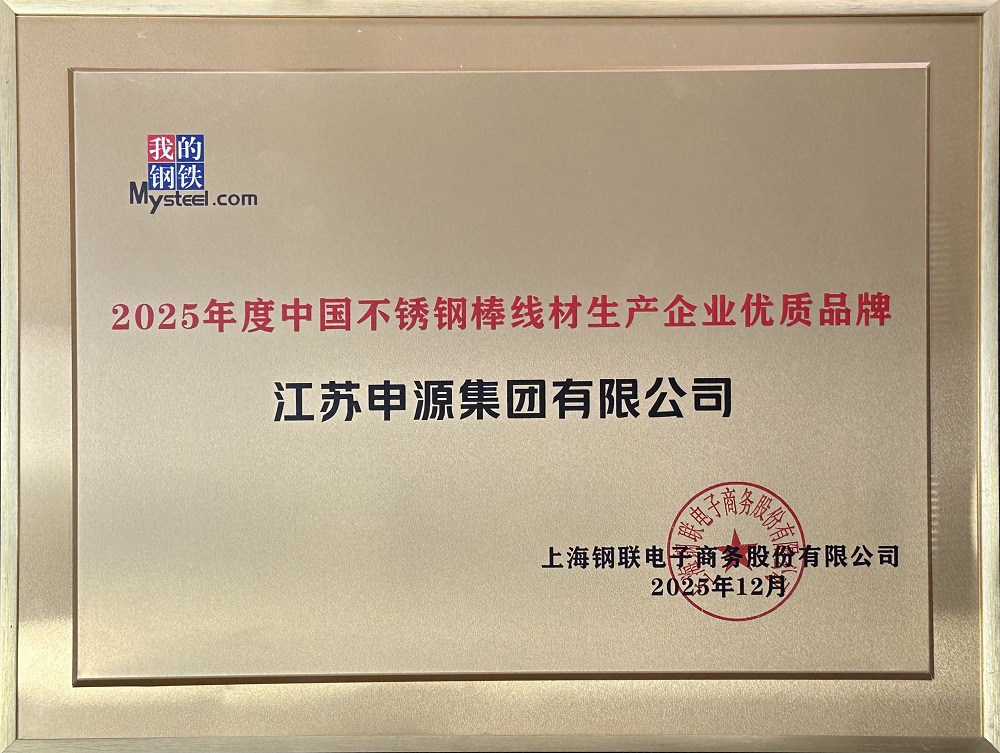 1066vip威尼斯(中国)有限公司-官方网站